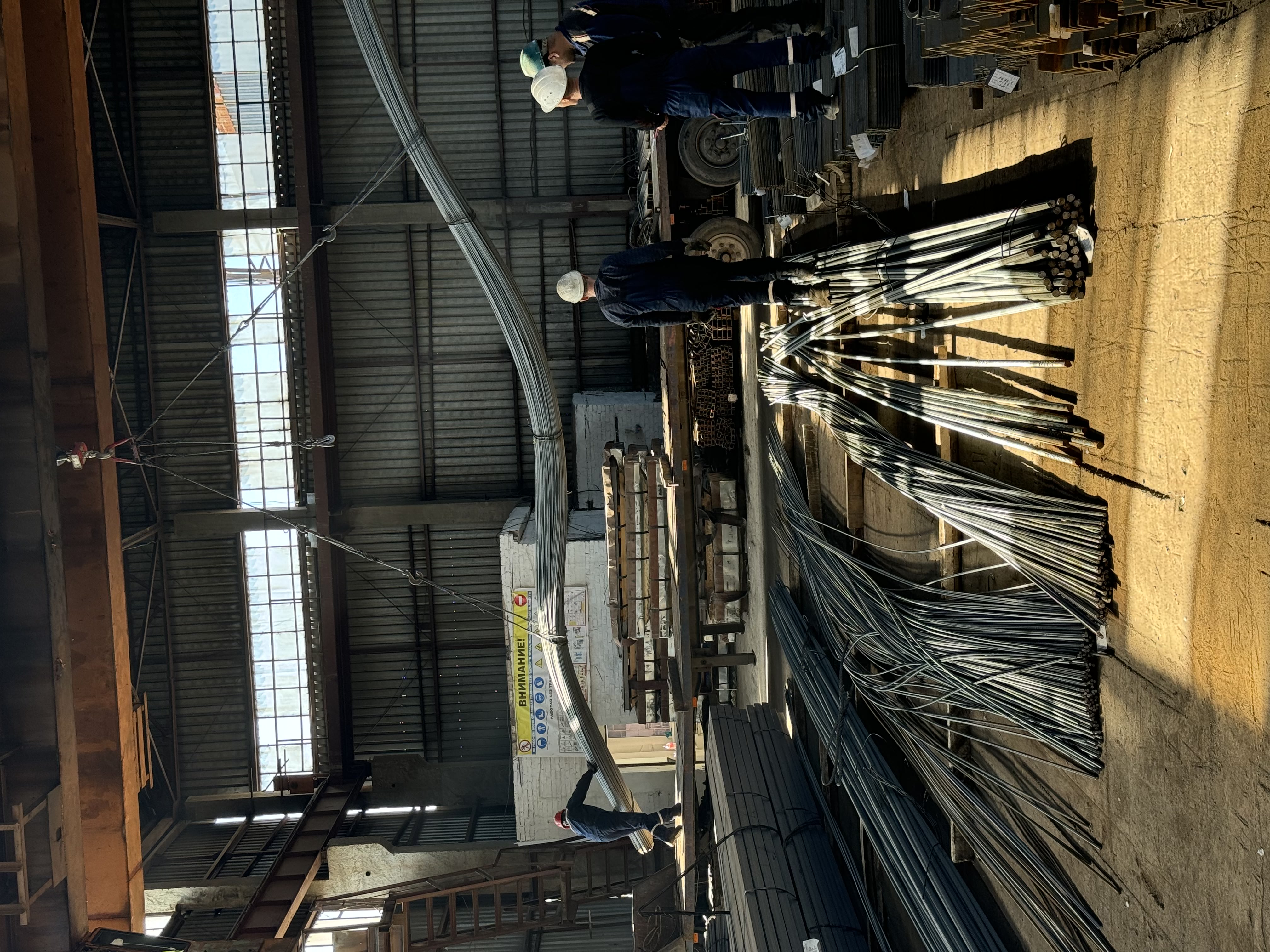 третье изображение рабочего процесса